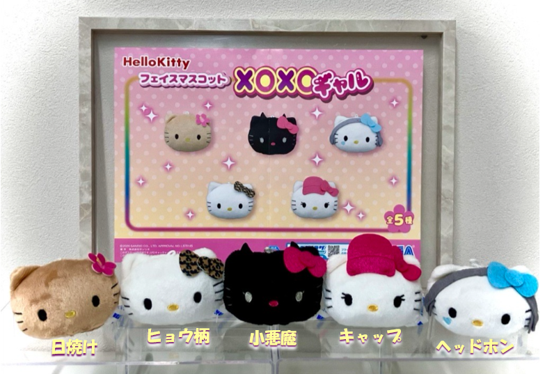 ふぇすたらんど / FESTA【公式】商品部 on X: 