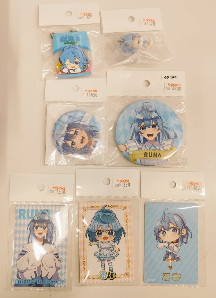 入荷情報】 カラフルピーチ るな グッズまとまって入荷しました