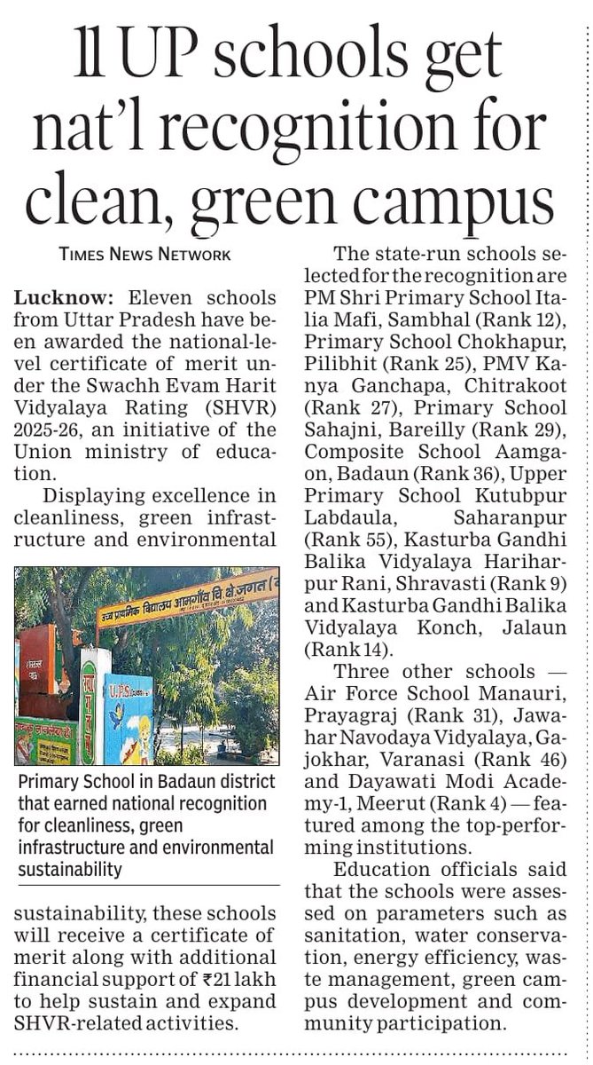 basicshiksha_up's tweet photo. 11 UP schools get nat'l recognition for clean, green campus
#SchoolChaloAbhiyanUP #SchoolEducation #SamagraShiksha #BasicEducationUP #BasicShikshaUP https://t.co/bvX2byWgoK