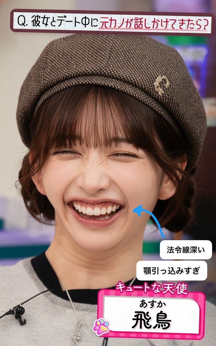 顔フルの病院選び✍️エラ削り、輪郭3点、両顎手術、顔脂肪吸引、鼻中隔延長、鼻尖形成、小鼻縮小、鼻整形 tweet media