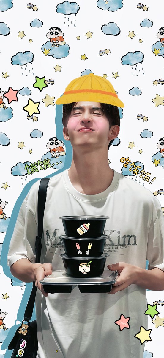 lulusun728's tweet photo. 小宝宝，吃饱饱，长高高👶🏻
#JamesSu https://t.co/YGCTDN7c93