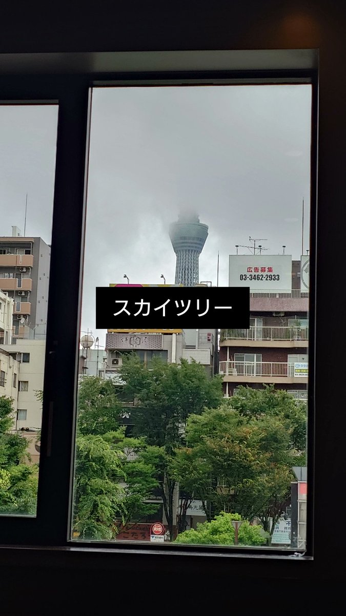 ssrd125's tweet photo. 東京っぽいもの見た https://t.co/rPBEQPMevo