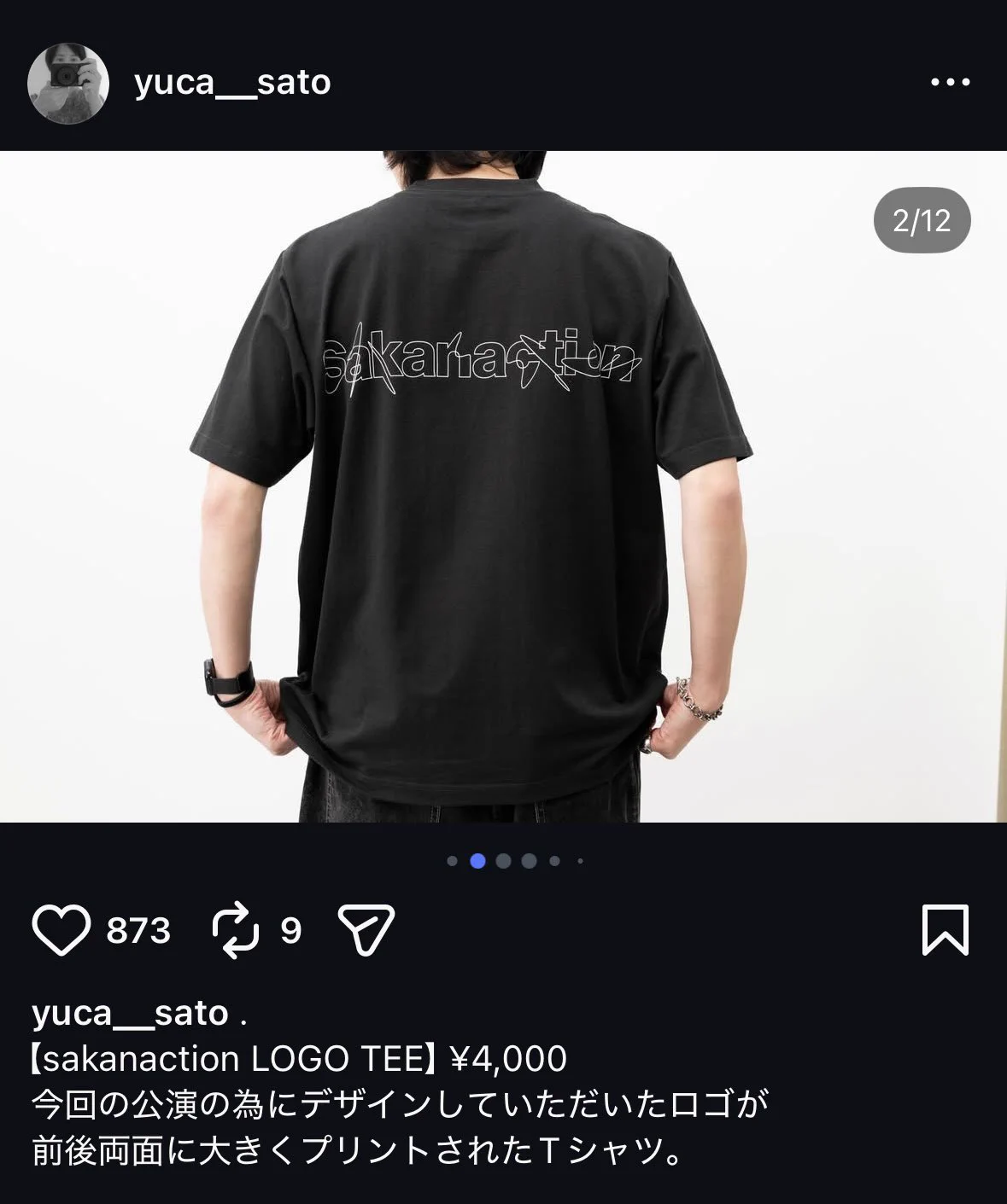 yukinoise on X: 
