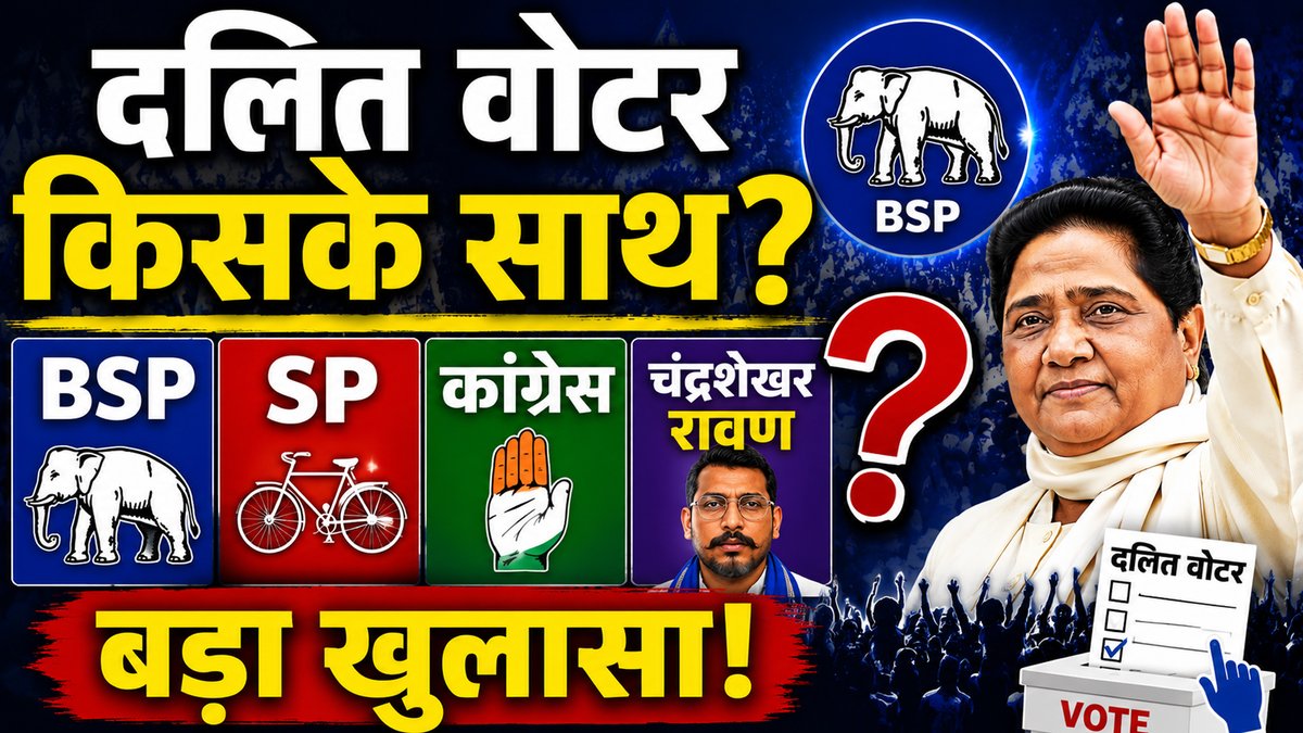 SMNEWS22's tweet photo. पूरा वीडियो देखने के लिए लिंक पर क्लीक करे
https://t.co/S9cGs8osZO https://t.co/TxcD4UXYIA