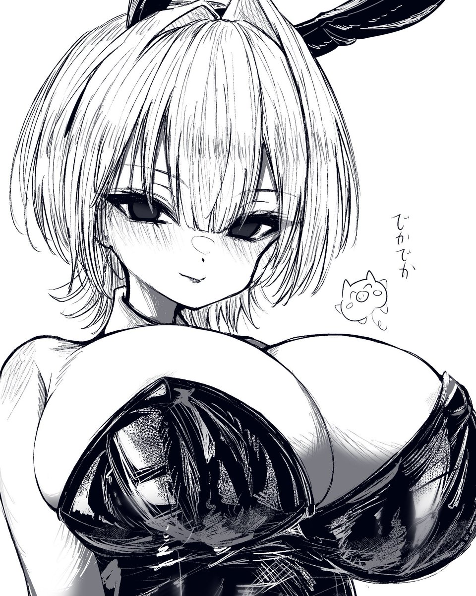 Butao3dane's tweet photo. たぐなななんめ〜 https://t.co/hJVZZZkfYv