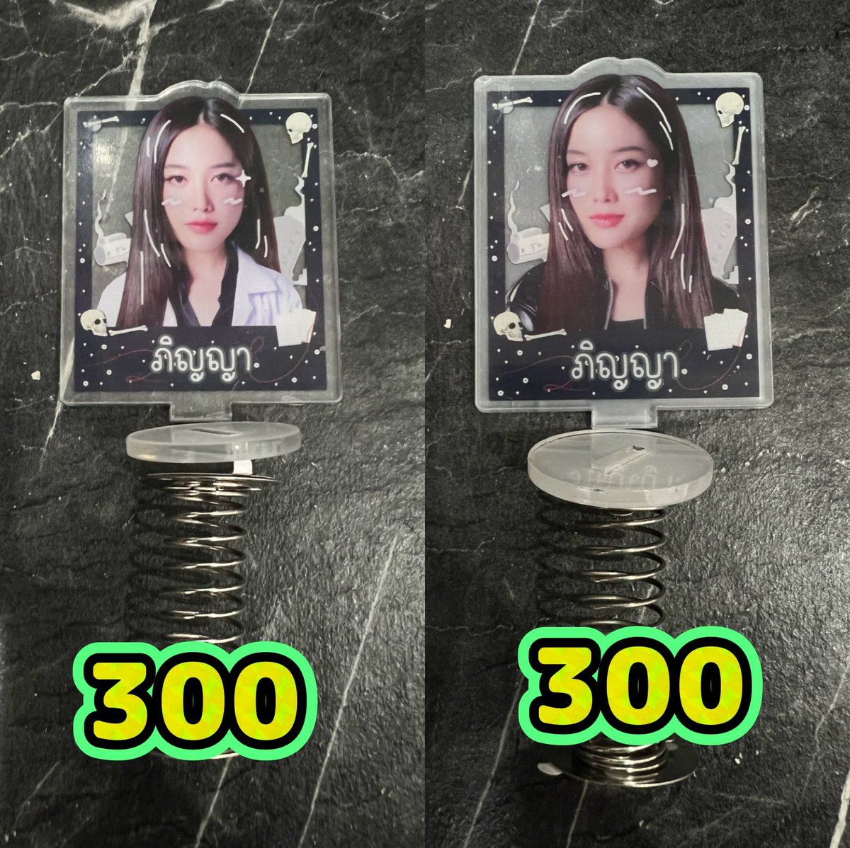 BFisReal58's tweet photo. ❎WTS ปล่อยของสะสม รอบ3❎

- บัตรแข็ง 150-200฿
- Polaroid Freenbecky The loyal pin 250฿
- สแตนดี้ ภิญญา cranium 300฿
- การ์ดพี่ฟรีน คอน The Freenairy oracle 200฿
- แผ่นพับ คอนเดี่ยว 250฿

สนใจคอมเม้นใต้โพส หรือทัก DM เลยงับ

#ฟรีนเบค #Freenbecky
#ตลาดนัดฟรีนเบค https://t.co/OT6RPlYPsK