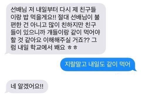 톢👻 tweet media