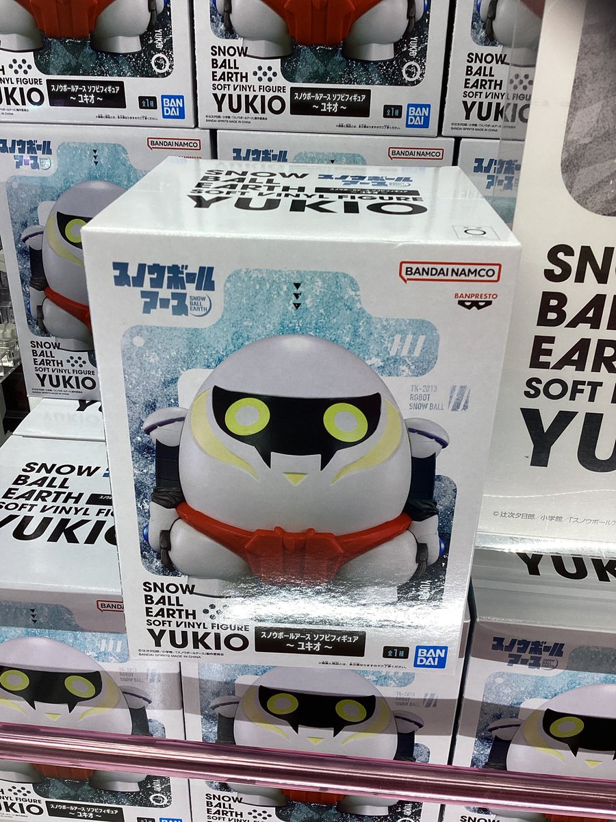 こんにちは♪アミパラ高松店、氷のきりゅーです！ 本日入荷の景品を