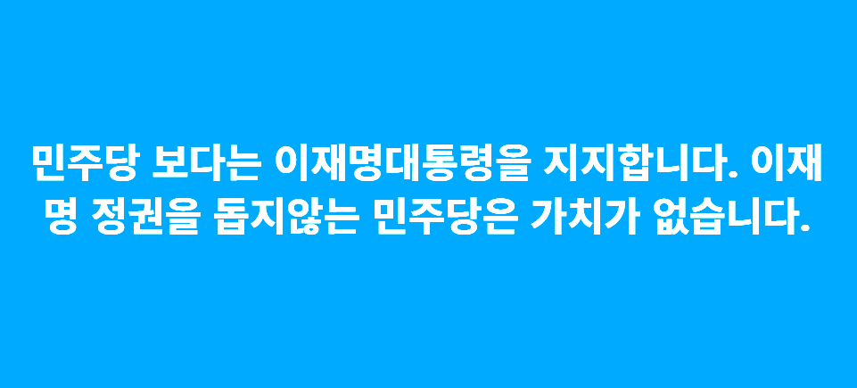 hotdog4191's tweet photo. https://t.co/MAk8TyJ6Sd
