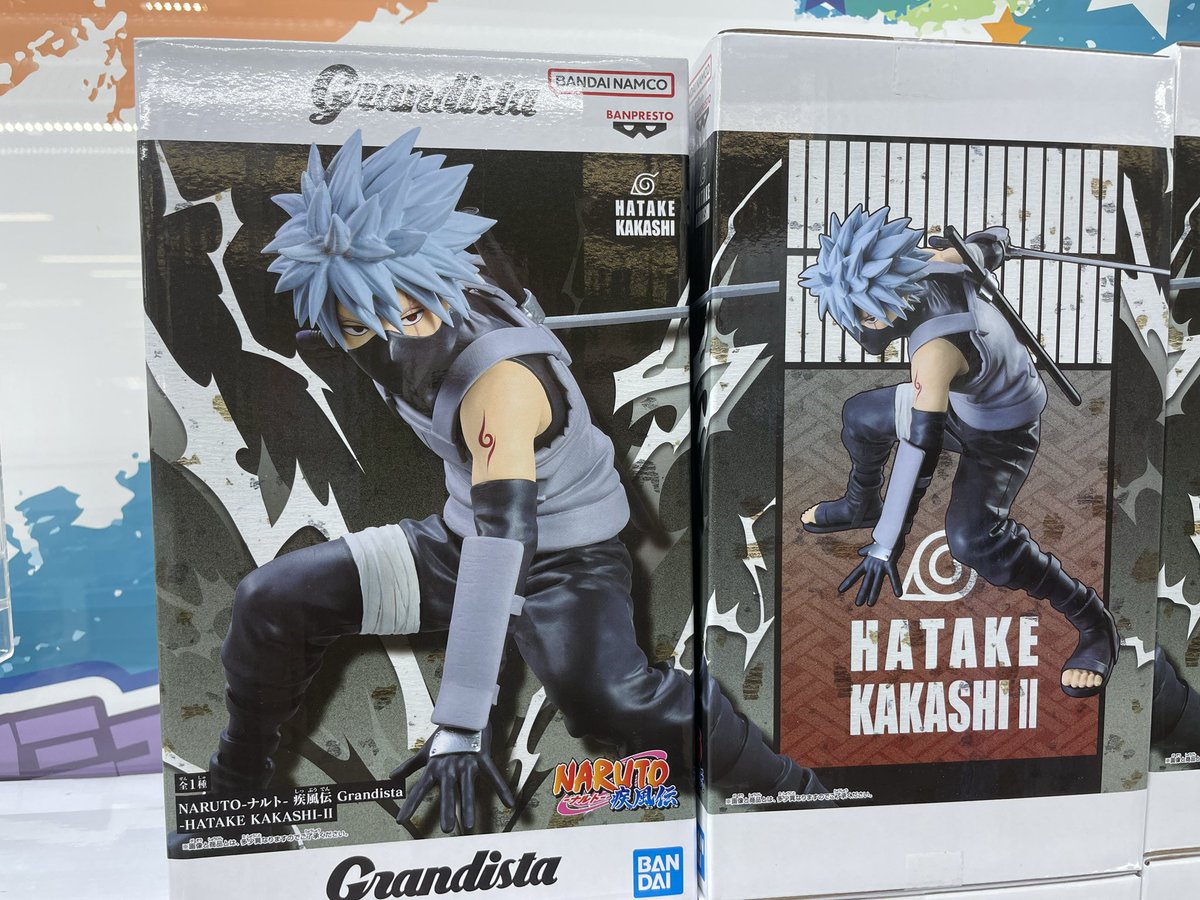 新景品入荷情報? -NARUTO-ナルト- 疾風伝 Grandista -HATAKE KAKASHI 