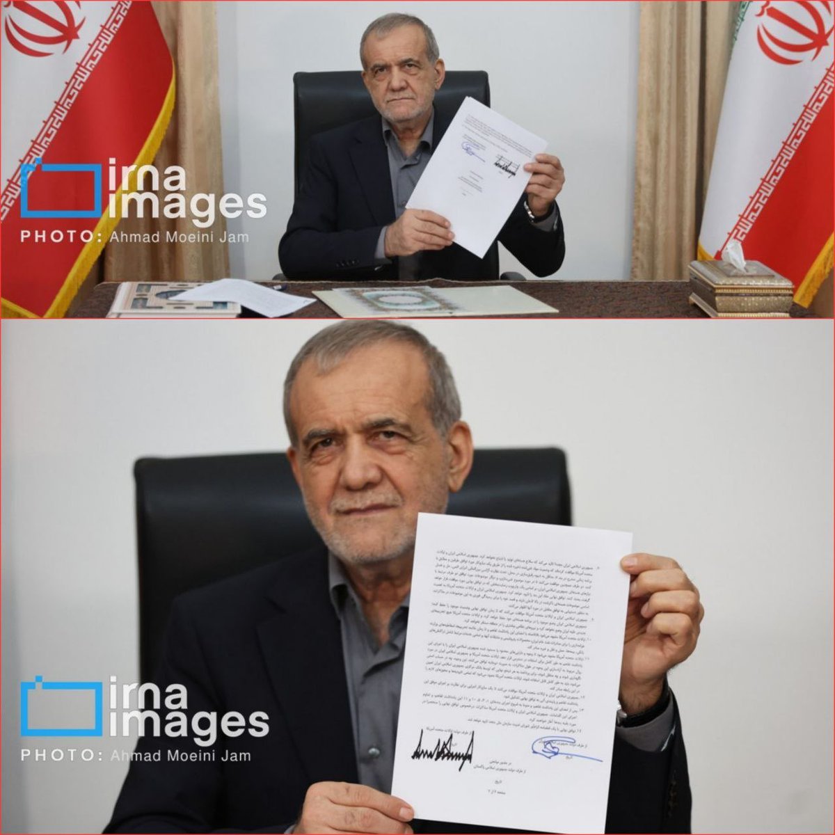 هانی رستگاران tweet media