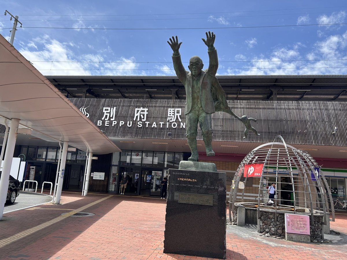 Conoha_537's tweet photo. うへへへ🥰 https://t.co/8j4CaWayC1