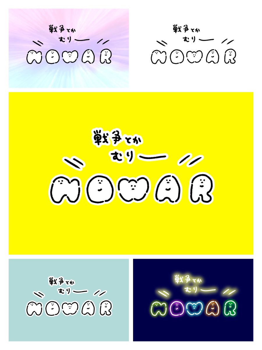 おにぎり子 tweet media