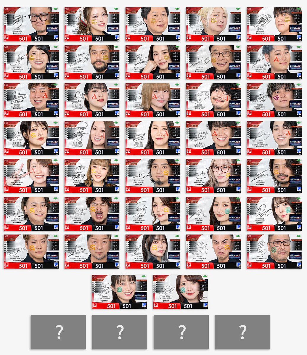 ダーツライブエリアチャンピオンシップ 予選通過者特典カード 公式 DARTSLIVE Area Championship (@DL_Area_Champ) / Posts / X