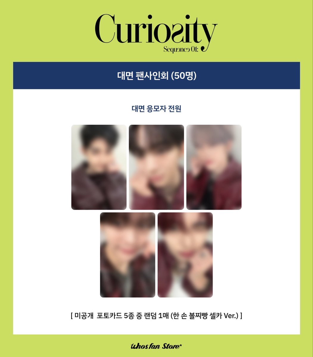 xhskoeks's tweet photo. 앤더블 후즈팬 대면 미공포 포카 양도 and2ble pc poca sell wts 

pc set 2.8
album set(3ea) 1.0

pc+album set 3.5 

김규빈 규빈 하오 장하오 유진 한유진 리키 승언 유승언 

Plz kkt https://t.co/3TFumrOoFD