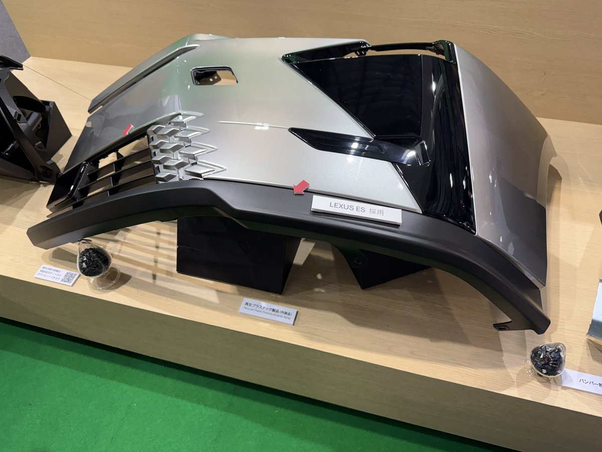TechT_Mobility's tweet photo. 名古屋での人とくるまのテクノロジー展、二時間だけ見ました。
解説は例によって当社のサイトで。
#人とくるまのテクノロジー展 #TechT https://t.co/Ibj4WM05B5