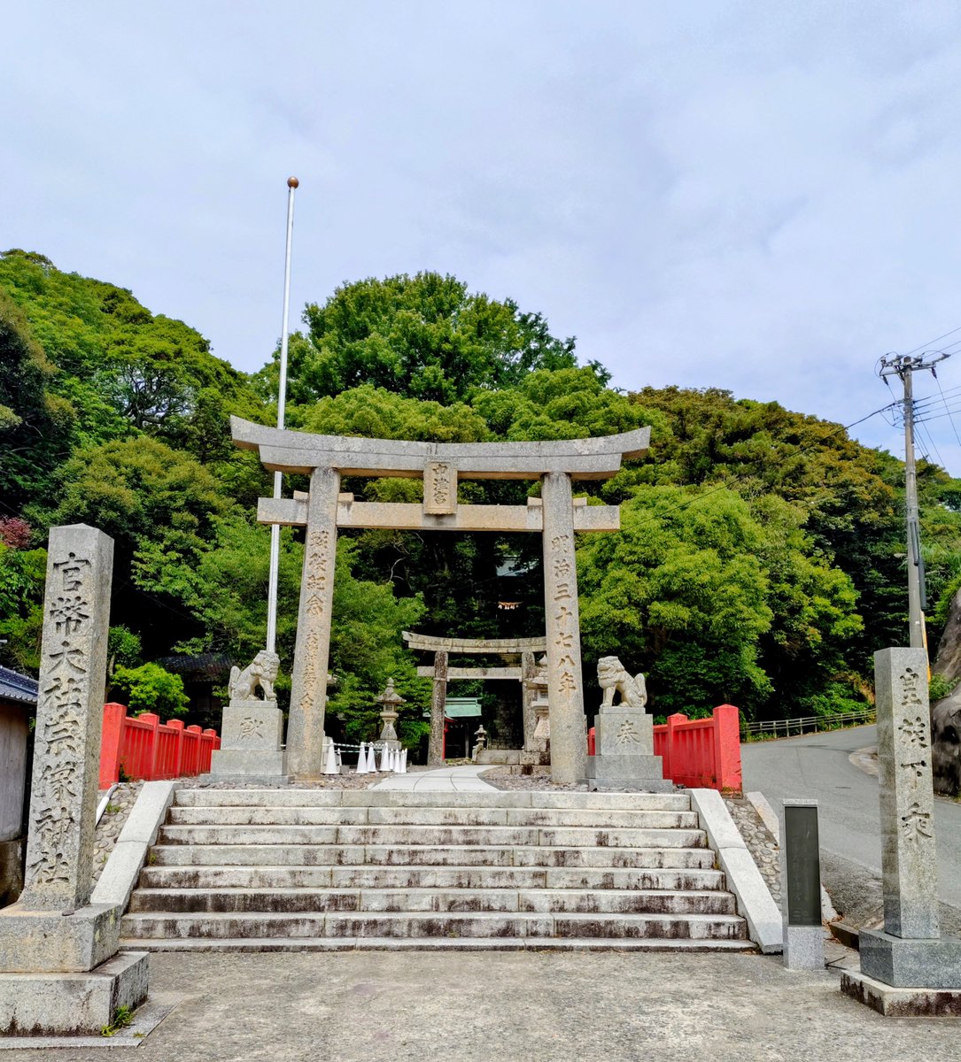 ancolomotchie's tweet photo. 安彦良和古代史漫画聖地訪問＠九州Vo.2
「宗像神社中津宮（なかつぐう）」多紀津姫（たぎつひめ：次女）を祀る
多紀津姫は三女の市杵島姫（いちきしまひめ）と一緒に度々安彦マンガに登場しています。 https://t.co/HiaiSAiaq9