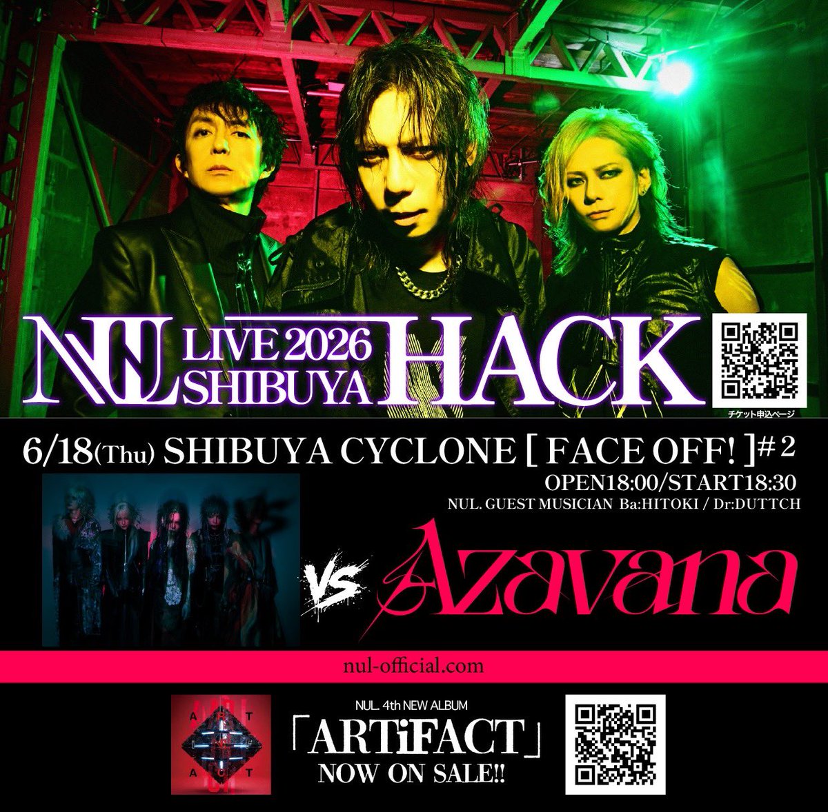 Azavana Official (@AzavanaOfficial) / Highlights / X