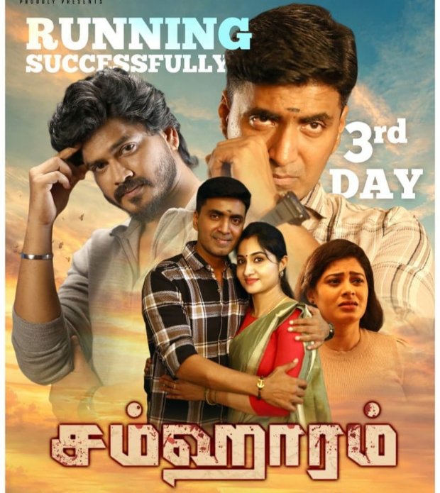 Jerin Georgekutty tweet media