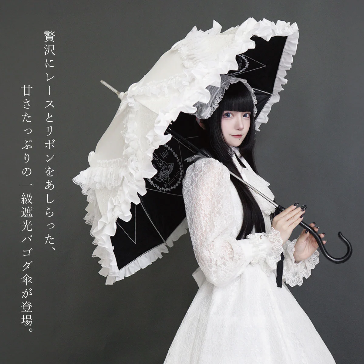 Gothic and Lolita Market on X: 