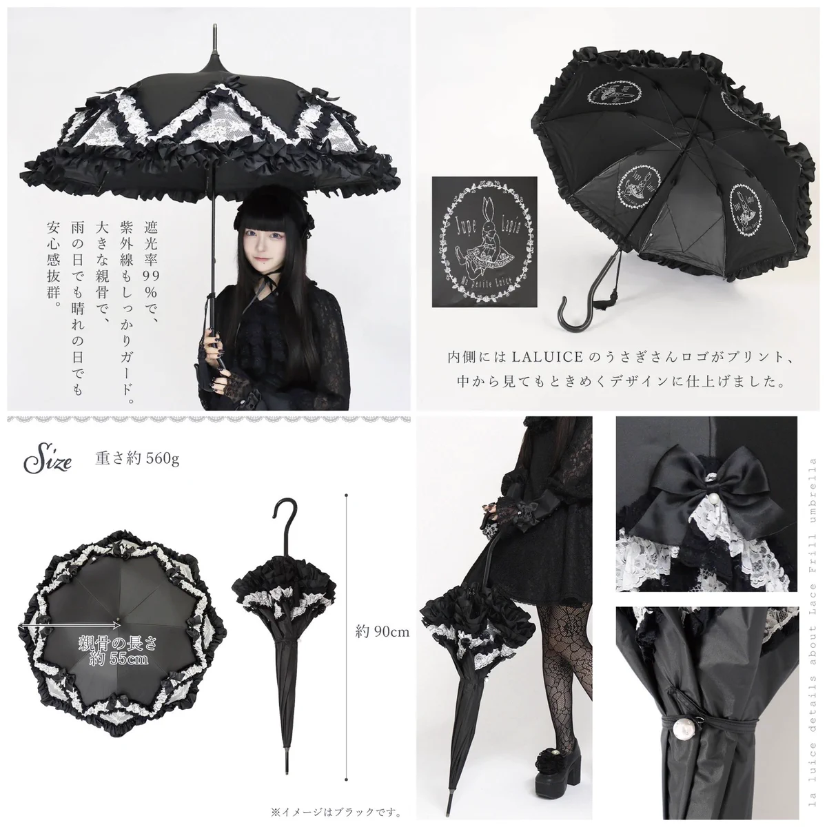 Gothic and Lolita Market on X: 