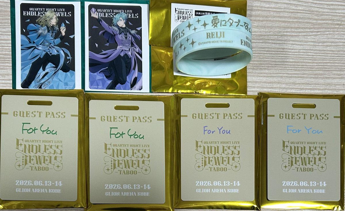 vfijf7's tweet photo. 【交換/譲渡】うたプリ タブナイ カルライ

譲 <神戸>
パス風カード▶︎嶺二2、藍、カミュ
購入特典▶︎嶺二2
クリアカード▶︎藍(引き)、カミュ(引き)

求 <千葉>
パス▶︎蘭丸、藍(アーティスト、ゲスト)各1
購入特典▶︎蘭丸、藍 各1
クリカ▶︎定価

・神戸↔千葉の交換希望
・郵送⭕️ https://t.co/7XRqmOoFEW