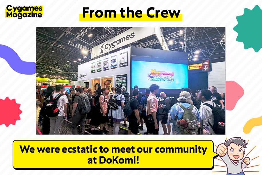 Cygames_EN's tweet photo. #CygamesMagazine: From the Crew ✨
Cygames took part in Germany's largest anime and Japanese culture expo, DoKomi, for the very first time!
👇 Check out more from our staff and photos from the event:
https://t.co/NiFkXZA2zO https://t.co/2vH2IPfxAP