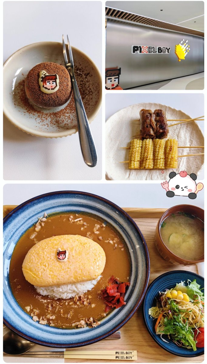 🐶:カレー好きですか? 🎀:カレー?好きです. 🐶:オムライスも好きですか