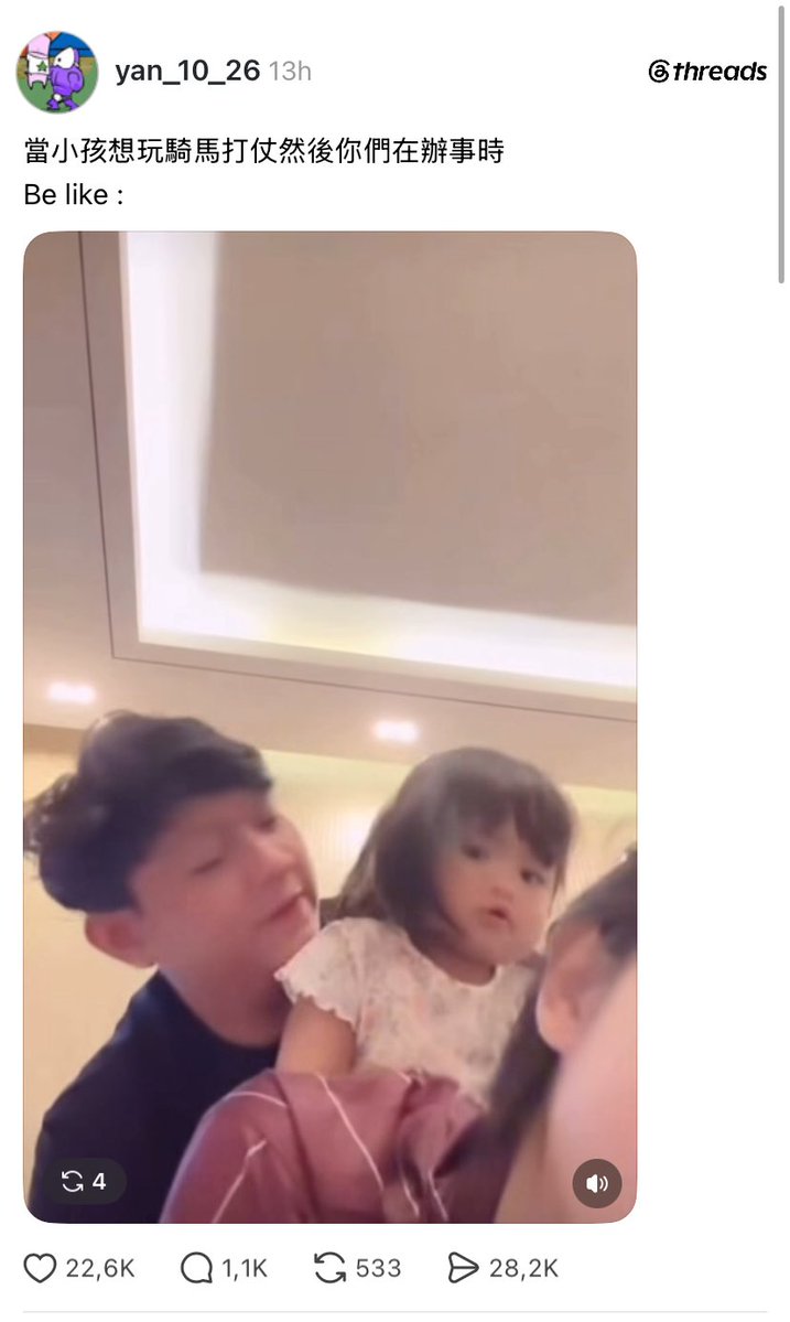 LambeSahamjja's tweet photo. mantap nih abang denny caknan udah go internasional bukan lewat musik dia
tapi lewat konten kuda kud4an bareng istri dan anaknya
kemaren konten parodi anak berkebutuhan khusus 
gk ada kapok kapoknya ini orang https://t.co/XRTeDsBCbp