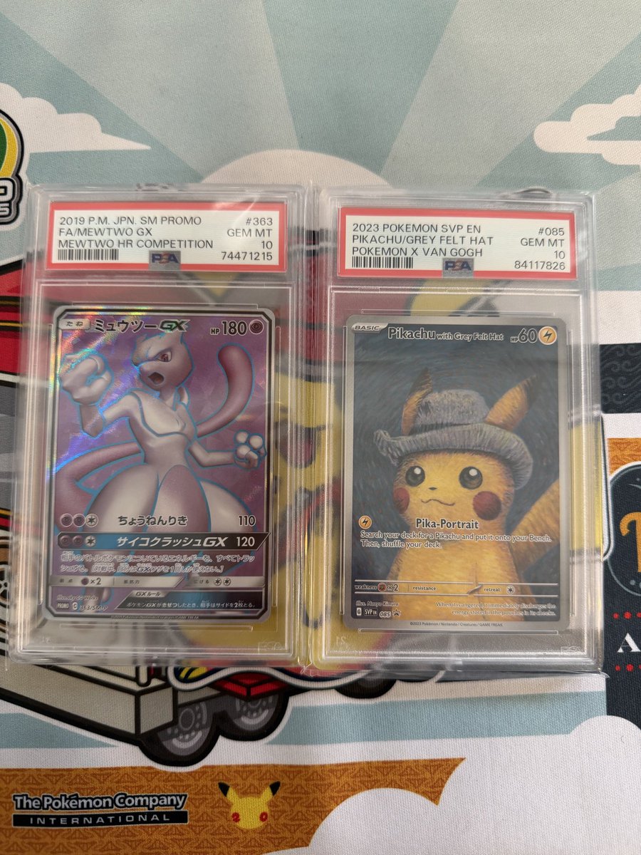 本日の買取情報☝️☝️☝️ 🔥ミュウツーGX 🔥ゴッホピカチュウ