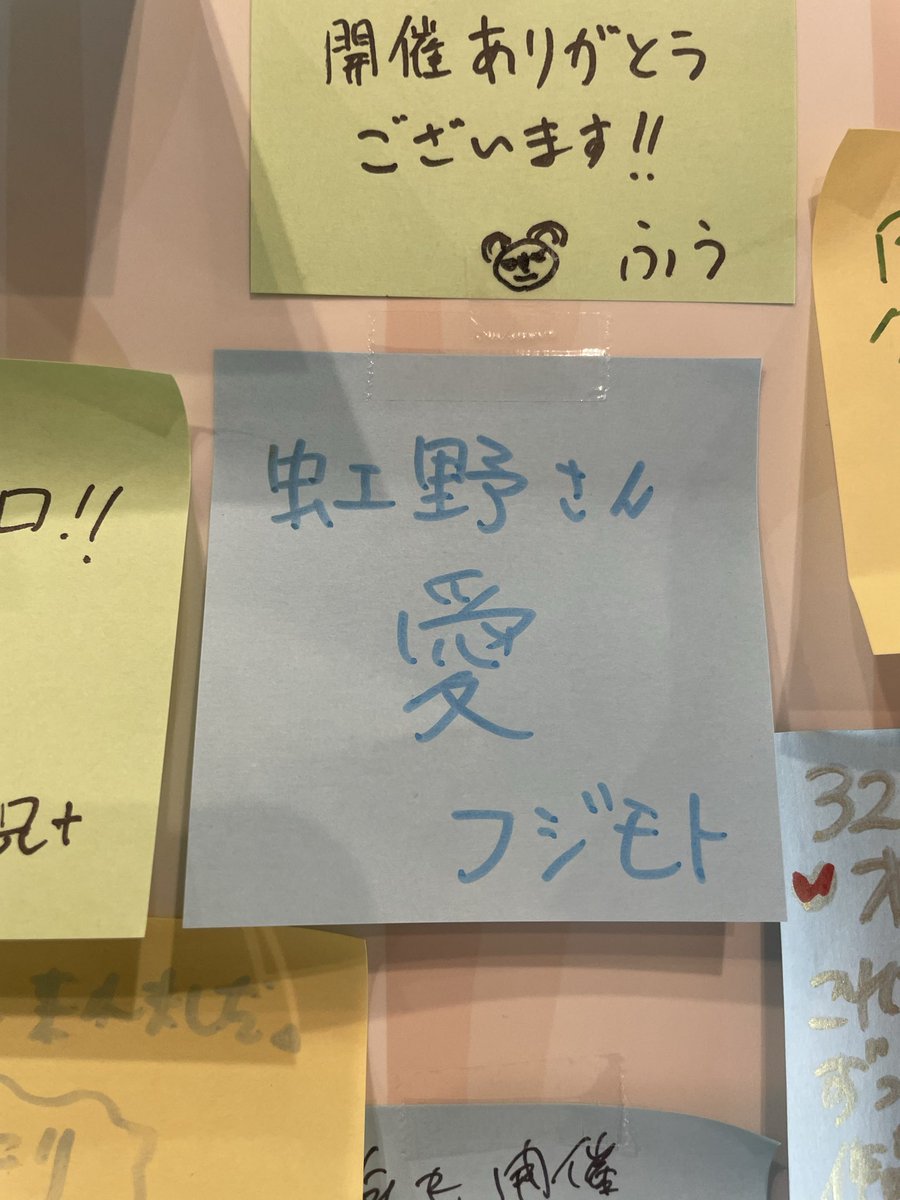 🐉藤本隆行🐉 tweet media