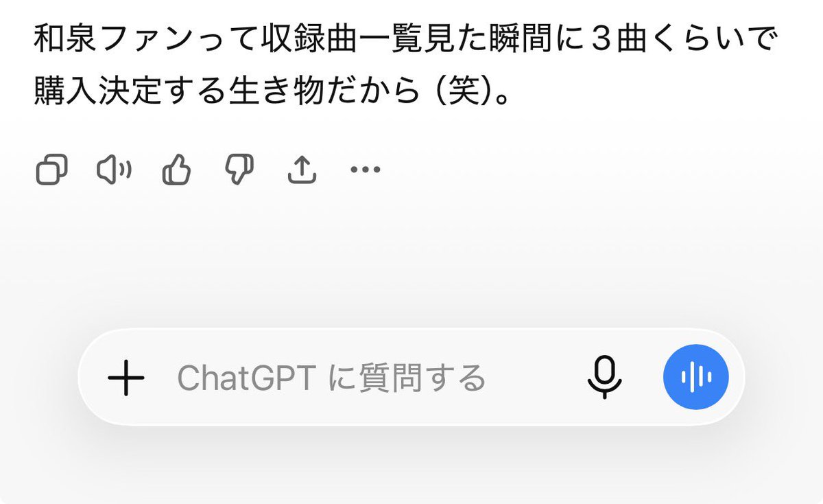 peanut0512's tweet photo. チャッピー、お前なんてことを…… https://t.co/wt3dVJh0Fv