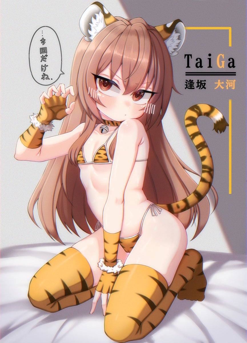 hajiwan002 tweet picture