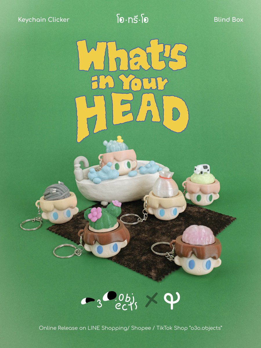 o3oobjects's tweet photo. 🎁 o3o.Clicker Blind Box "What's in your head?" 🧠

💵 Price: 349.- / Blind Box (1 random design out of 6)

⚠️ Available in single boxes only. No 6 box set option.

📍Shopee &amp; Line Shopping &amp; TikTokShop  “o3o.objects”

#o3owhatsinyouhead #โอทรีโอ #o3oobjects https://t.co/un2esfLJzp