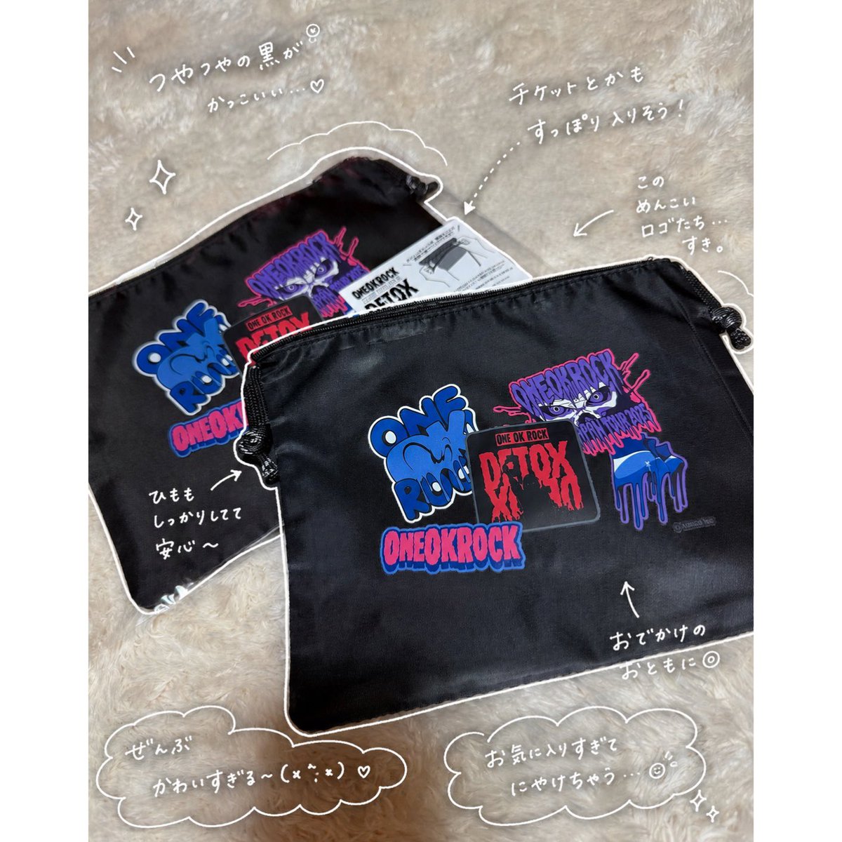 luv_ktm's tweet photo. サコッシュ届いたー🩵🩷
かわいい🫶🏻

#ONEOKROCK
#ワンオク
#ワンオク映画グッズ https://t.co/Vm1kEdVeBM