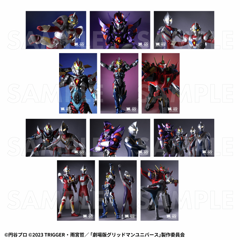 storeinfo_TEAM's tweet photo. ＼予約受付中／
【2026年8月下旬発売】
「#ULTRAMAN_GRIDMAN」

ヒーロー達の豪華コラボグッズをご紹介！

『トレーディングビジュアルカード』
『アクリルスタンド』

▼ご予約はこちらから▼
https://t.co/rZMcFSFvGn

#ウルトラマン60周年
#ウルトラマングリッドマン https://t.co/U77AI82Xy7