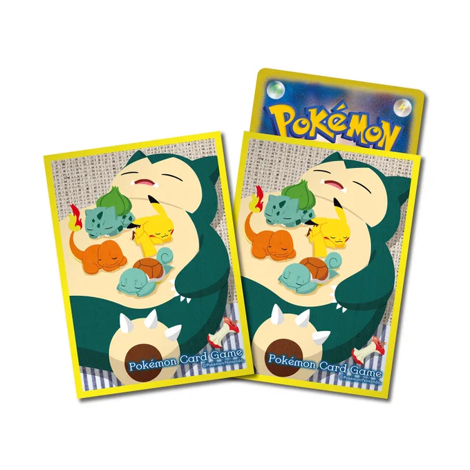 ポケモンカード抽選予約速報 on X: 