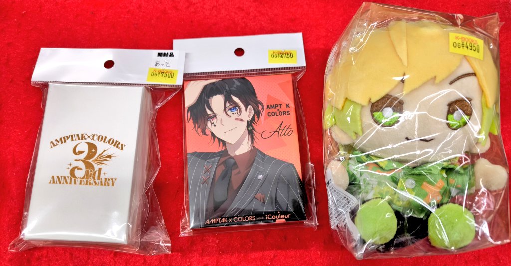 入荷情報】アンプタックカラーズ あっとくんの3rd Anniversary