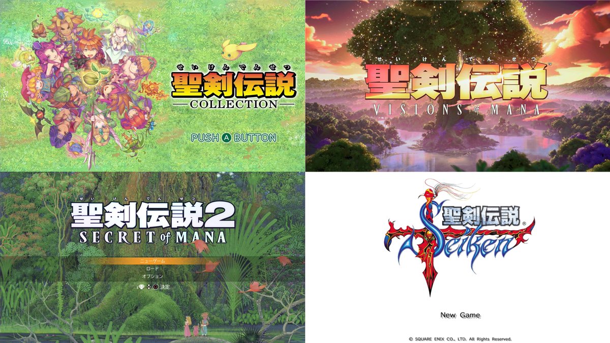 game_watch's tweet photo. セール中の今こそ遊びたい！ スクエニの名作「聖剣伝説」シリーズおすすめ作品ガイド

https://t.co/3ehOZWravO

初代・聖剣伝説の発売35周年を記念したセールが開始。じっくり遊べる「聖剣伝説3 TRIALS of MANA」、お手軽な「聖剣伝説 -ファイナルファンタジー外伝-」などお安く！

#Sponsored https://t.co/5zmGGrk9Pw