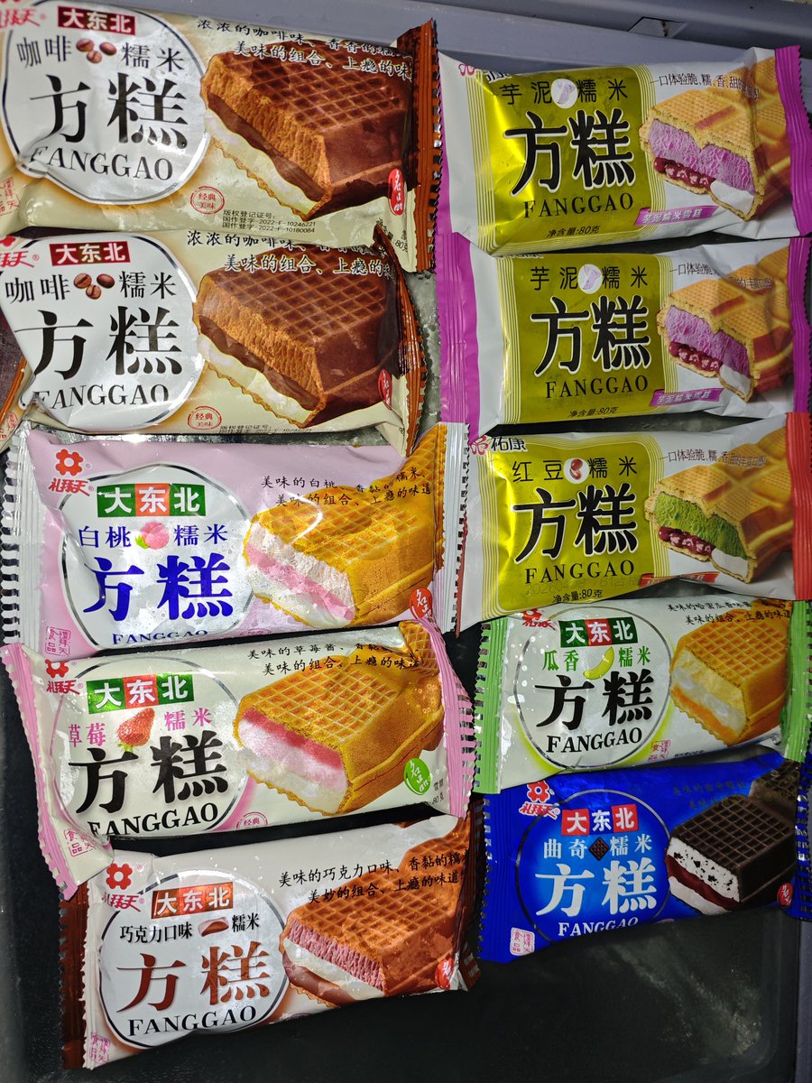 帅像呼吸一样简单 tweet media