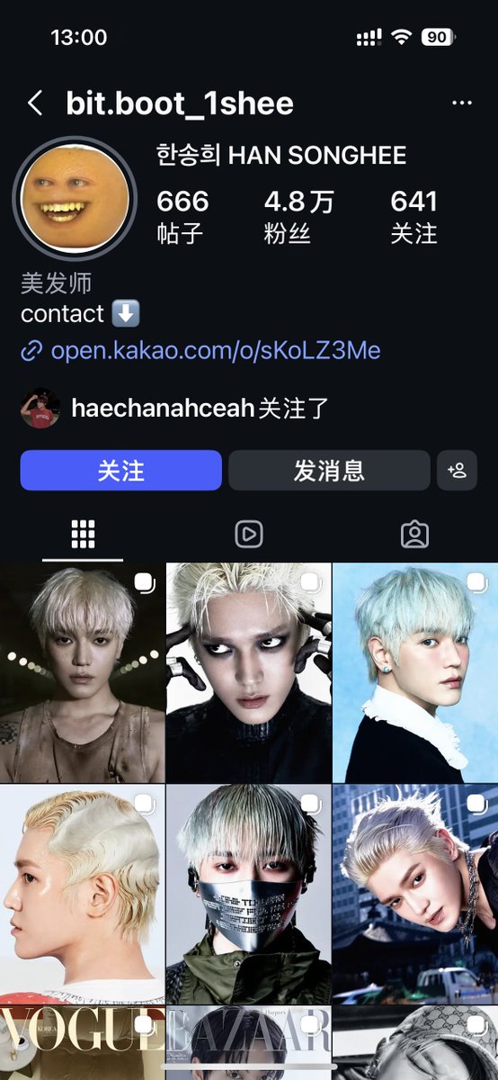 SH957101's tweet photo. 她限制了评论区 https://t.co/gykVe5WuqG