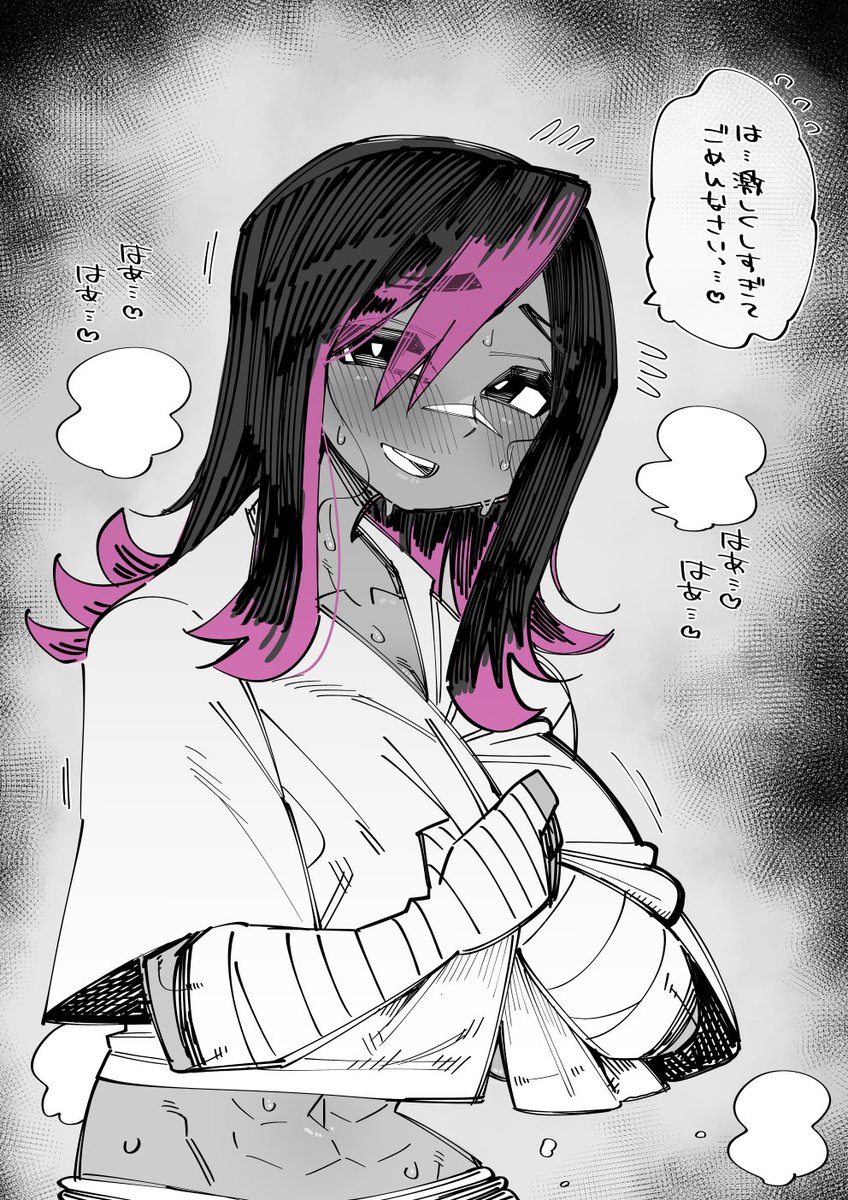 沢山バトルした後はこんな感じになってほしい 