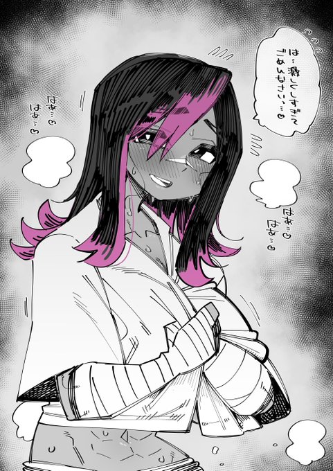 沢山バトルした後はこんな感じになってほしい 