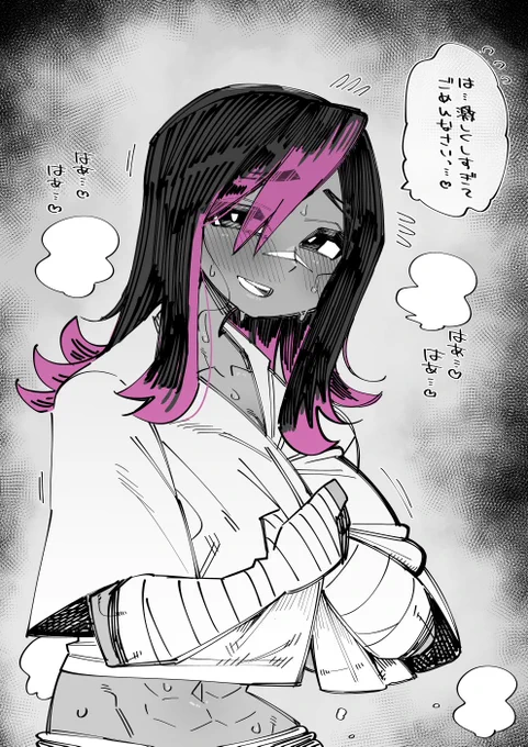 沢山バトルした後はこんな感じになってほしい 