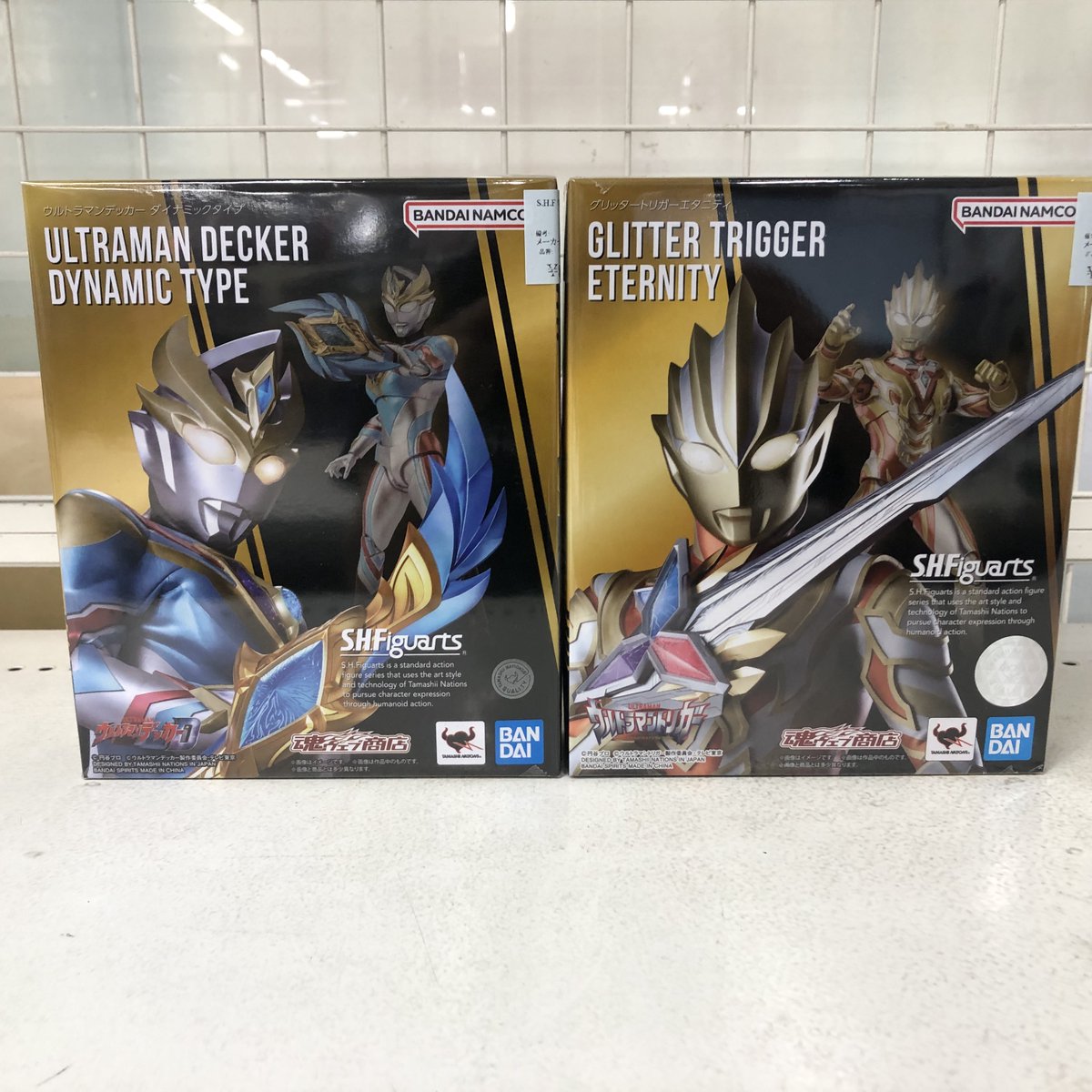 買取品】 S.H.Figuarts グリッタートリガーエタニティ S.H.Figuarts 
