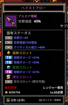 EpsoZigu's tweet photo. やっとか https://t.co/UzhfAqCptr