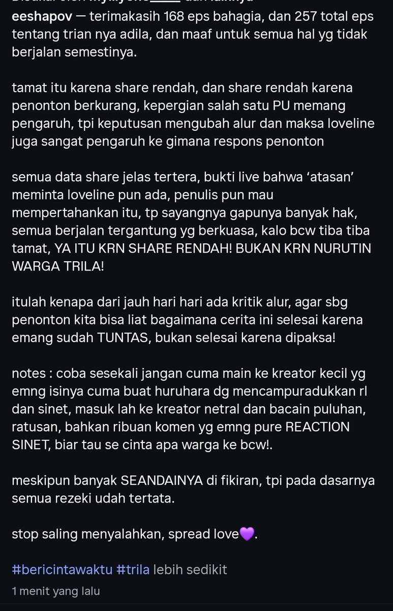 acell tweet media
