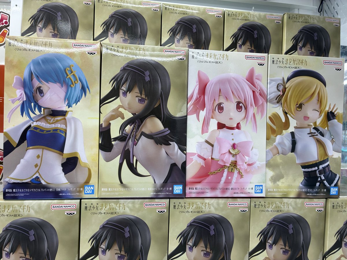 3rdfuji's tweet photo. 本日入荷いたしましたフィギュア達です！！٩(ˊᗜˋ*)و
劇場版　#まどマギ　からさやか、ほむら、マミの3種が入荷です！まどかも残りわずかとなっております！💪

#東京喰種　#NARUTO からも金木くんとカカシ先生が入荷いたしました！

ご来店待ってまーす！

#サープラ #富士 #サープラ富士あそびタウン https://t.co/1k3A9kC69p