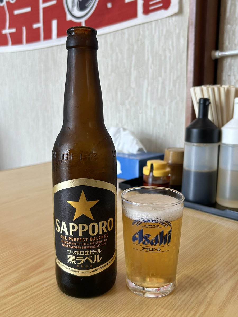 STAND6beer's tweet photo. 今日はヘタレなので小瓶です🍺 https://t.co/fs46CspgLU
