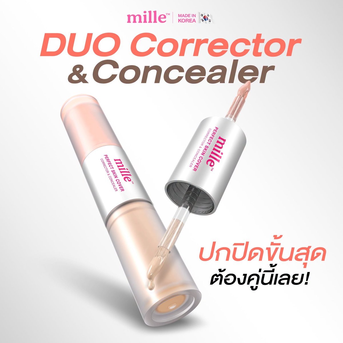 millebeaute_th's tweet photo. ทำไมต้องใช้ Corrector + Concealer คู่กัน?
เพราะการกลบรอยให้เนียน ไม่ใช่แค่ "ปิด" แต่ต้อง "ปรับสีผิว" ก่อนด้วย ทำให้ผลลัพธ์ที่ได้จะเนียนกว่าเดิม ครบจบในแท่งเดียวกับ 2 หัวแปรง 2 เนื้อครีม ทั้ง Corrector และ Concealer ใช้ง่าย พกสะดวก ช่วยกลบใต้ตาคล้ำ รอยสิว รอยดำได้เนียนกริบ